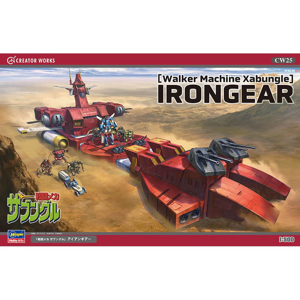Product image 3