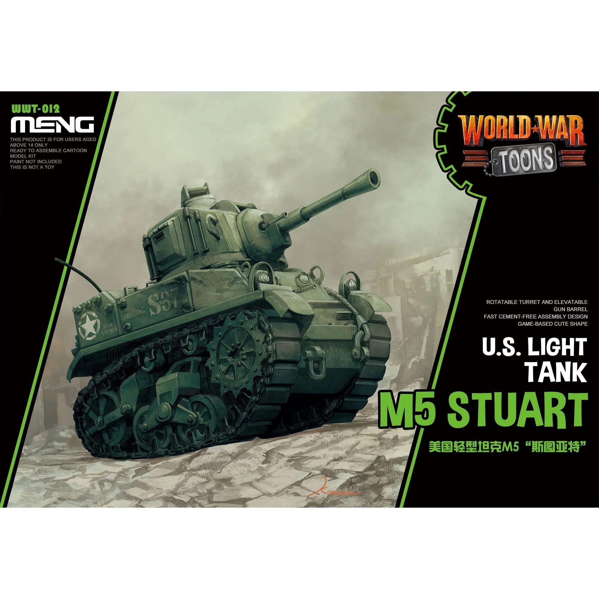 Product image 6
