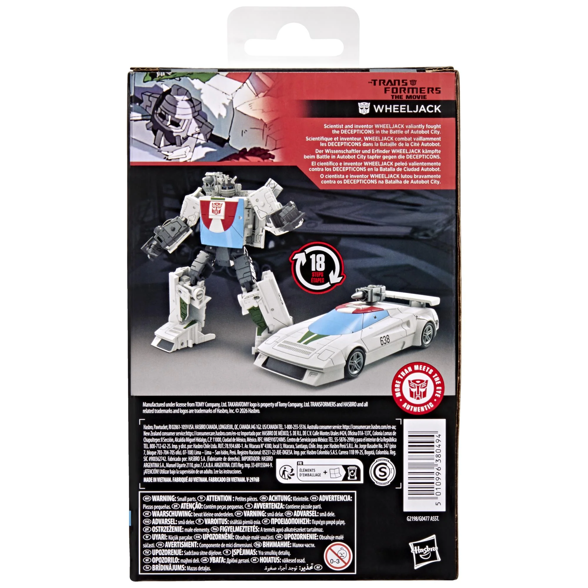 Product image 10